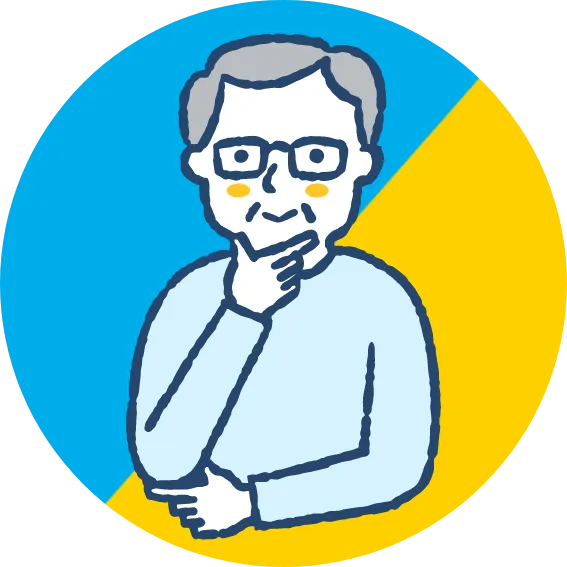60代 自営業